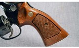 Smith & Wesson ~ 14-4 ~ .38 S&W Special - 5 of 8