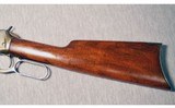 Winchester Repeating Arms ~ 1894 ~ .38-55 - 8 of 10