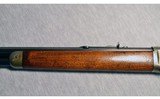 Winchester Repeating Arms ~ 1894 ~ .38-55 - 6 of 10