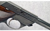 High Standard ~ Model 103 Sport King ~ .22 LR - 7 of 8
