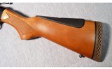 Mossberg ~ 500 ~ 12 gauge - 7 of 11
