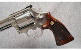 Smith & Wesson ~ M686-1 ~ .357 Magnum - 3 of 6