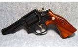 SMITH & WESSON ~ 10-8 ~ .38 S&W Special - 2 of 4