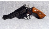 Ruger ~ Security Six ~ .357 Magnum - 2 of 3