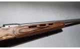 Savage Model 12 - 7 of 13