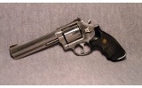 Smith & Wesson ~ 686 ~ .357 Magnum - 2 of 2