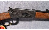 US Repeating Arms Co ~ 1894 ~ .30 WCF - 3 of 11