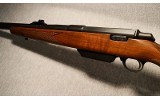 Browning ~ A-Bolt ~ 12 Gauge - 6 of 13