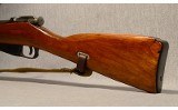 Izhevsk ~ Mosin-Nagant 91/30 ~ 7.62x54R - 11 of 12