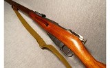 Izhevsk ~ Mosin-Nagant 91/30 ~ 7.62x54R - 7 of 12