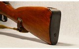 Izhevsk ~ Mosin-Nagant 91/30 ~ 7.62x54R - 12 of 12