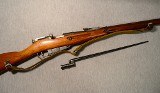 Izhevsk ~ Mosin-Nagant 91/30 ~ 7.62x54R - 1 of 12