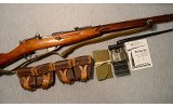 Izhevsk ~ Mosin-Nagant 91/30 ~ 7.62x54R - 2 of 12