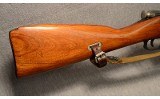 Izhevsk ~ Mosin-Nagant 91/30 ~ 7.62x54R - 3 of 12