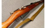 Izhevsk ~ Mosin-Nagant 91/30 ~ 7.62x54R - 4 of 12