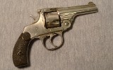 Hopkins & Allen ~ 'Small Frame' ~ No Caliber - 1 of 5