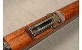 Carl Gustafs ~ M96 ~ No Caliber - 6 of 12