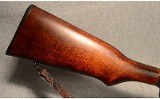 Harrington & Richardson ~ Pardner Tracker SBI ~ 12 Gauge - Image 3 of 10