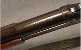 Harrington & Richardson ~ Pardner Tracker SBI ~ 12 Gauge - Image 7 of 10