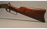 Marlin Firearms Co ~ Model '92 ~ No Caliber - 12 of 13