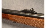 Miroku/Browning ~ A-Bolt Medallion ~ 12 Gauge - Image 7 of 13