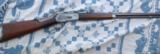 Winchester 1886 very nice .40-82 Early 1887 manufacture/ no ffl - 1 of 13