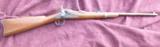 Springfield Trapdoor Carbine 1873 made in 1880 - 1 of 10
