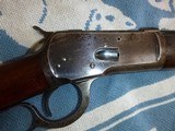 Winchester Model 1893 Rifle 44-40 excellent - 3 of 12