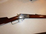 Marlin Model 94 .32-20 Excellent condition and bore