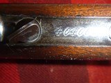 Very nice antique 1873, excellent .38-40 - 15 of 15