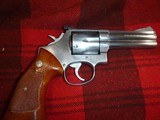 Smith and Wesson 686 former South Dakota Highway Patrolman revolver, Excellent - 2 of 7