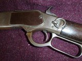 Winchester 1873 SRC .44-40 - 6 of 10
