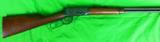 Winchester 1894 in 30-30 made in 1954 - NEW! - 8 of 13