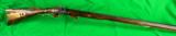 Custom Made 54 cal Flintlock Muzzleloader - Beautiful Rifle - 15 of 15