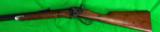 ?Shiloh Sharps 1874 Hartford model chambered in 45-110 - Like New! - 8 of 15