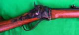 Shiloh Sharps 1874 Hartford in 44/77 Like New! with Brass - 3 of 16