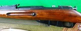 Mosin Nagat made in 1923 in 7.62 x 54R - 12 of 15
