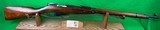 Mosin Nagat made in 1923 in 7.62 x 54R - 1 of 15