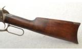 Winchester Model 1894 Take-Down Rifle .30 Winchester Center Fire (.30-30 Winchester) - 7 of 9