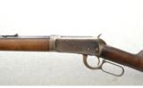 Winchester Model 1894 Take-Down Rifle .30 Winchester Center Fire (.30-30 Winchester) - 4 of 9