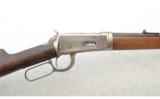 Winchester Model 1894 Take-Down Rifle .30 Winchester Center Fire (.30-30 Winchester) - 2 of 9