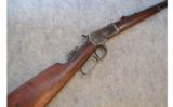Winchester 1892
.32 WCF - 1 of 9