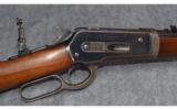 Winchester Model 1886 .33 WCF - 2 of 9