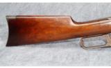 Winchester Model 1895 .30 US - 5 of 9