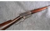 Winchester Model 1895 .38-72 - 1 of 9