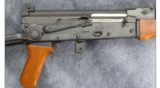 Norinco Model 84-S1 5.56mm x 45 - 4 of 8
