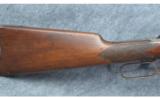 Winchester 1894 .25-35 WCF - 5 of 9