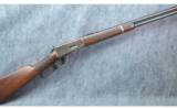 Winchester 1894 .25-35 WCF - 1 of 9
