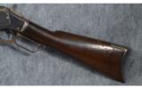 Winchester 1873 3rd. Model .44 WCF - 9 of 9