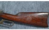 Winchester Model 1895 .30 US - 9 of 9